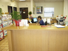 Animal House Veterinary Hospital